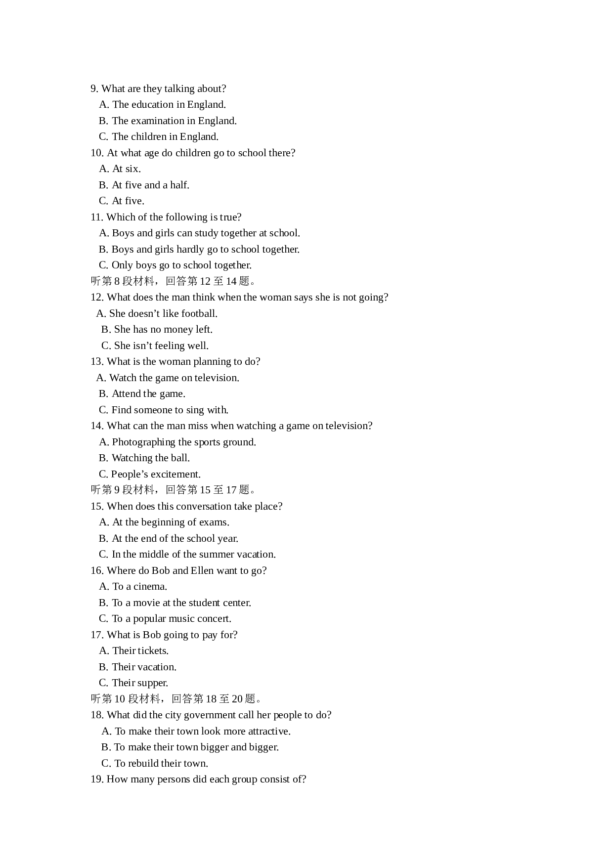 高二英语第二学期期末调研考试.doc 第2页