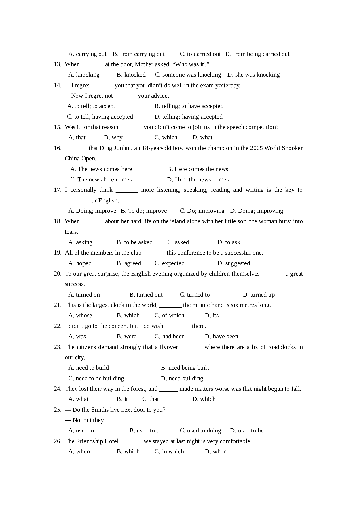 高二英语第二学期期中试卷.doc 第2页