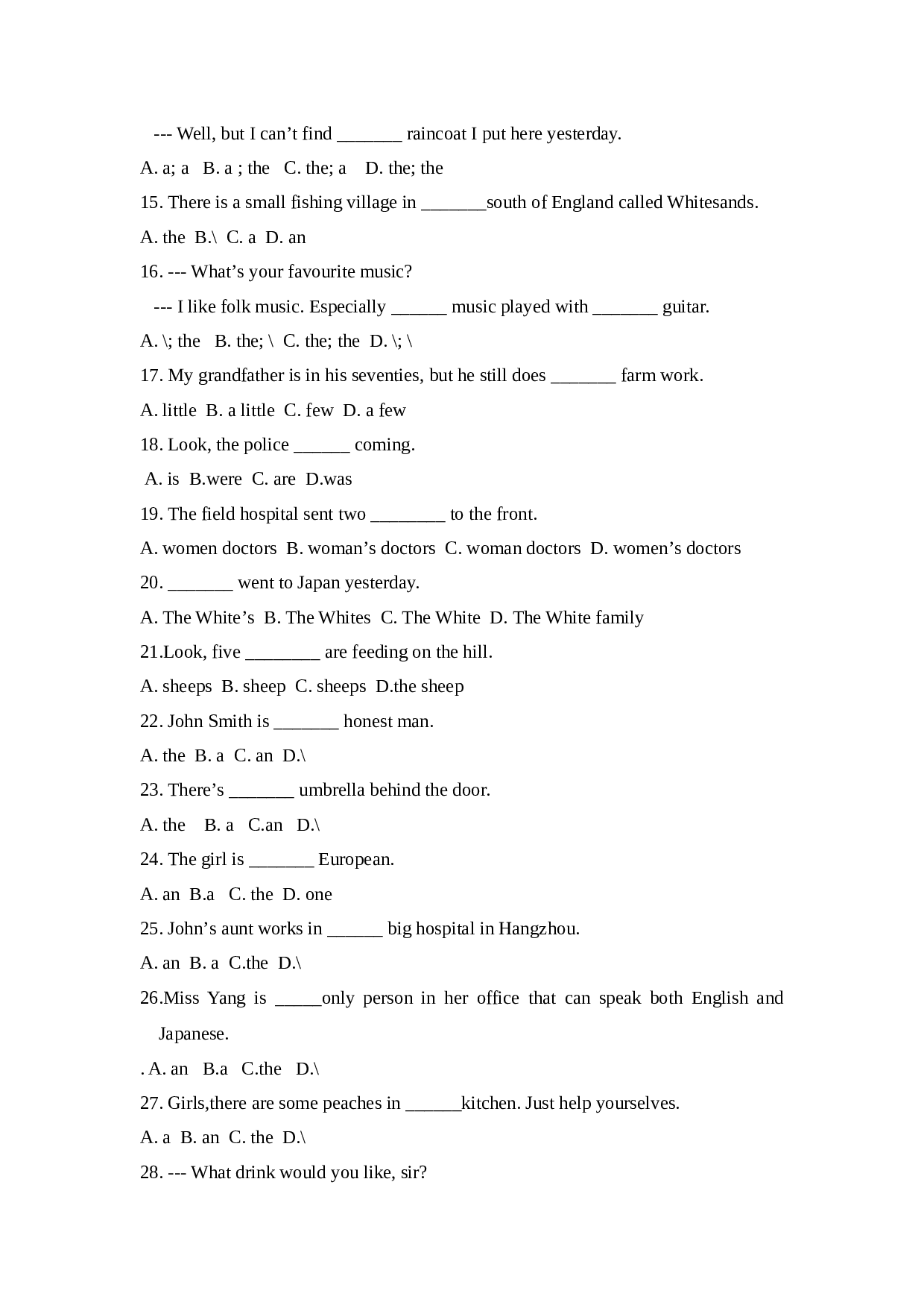 高二英语会考练习(一).doc 第2页
