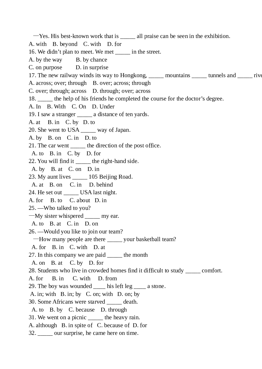 高二英语科介词的用法专项复习.doc 第2页
