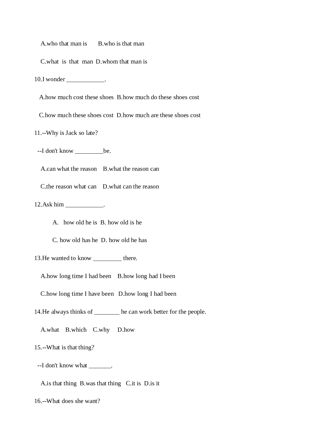 高二英语名词从句专项练习.doc 第2页