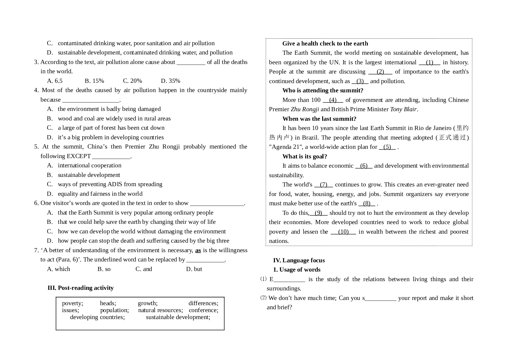 高二英语上册9-10单元同步练习.doc 第2页
