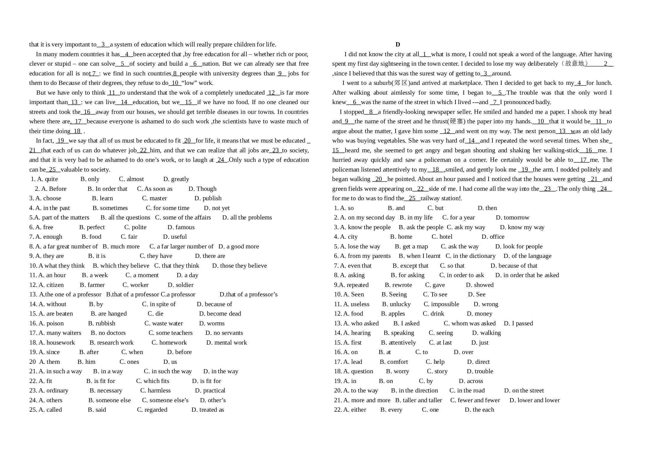 高二英语上册完型填空练习2.doc 第2页