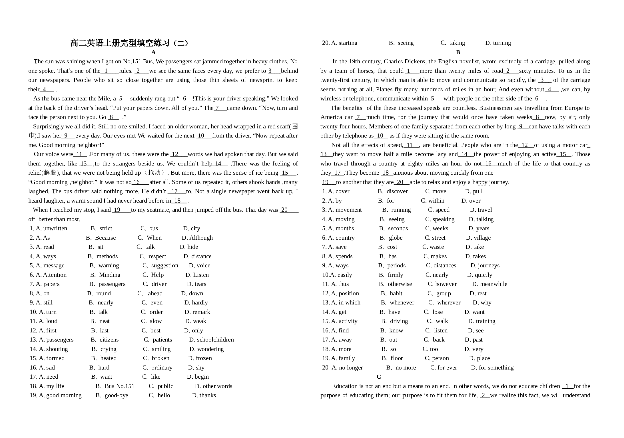 高二英语上册完型填空练习2.doc 第1页