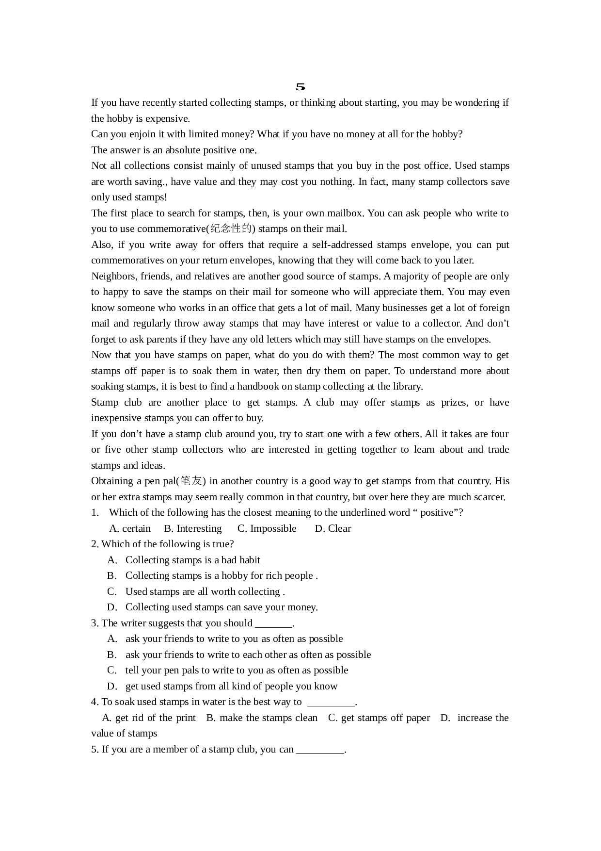高二英语上阅读理解题5.doc 第1页