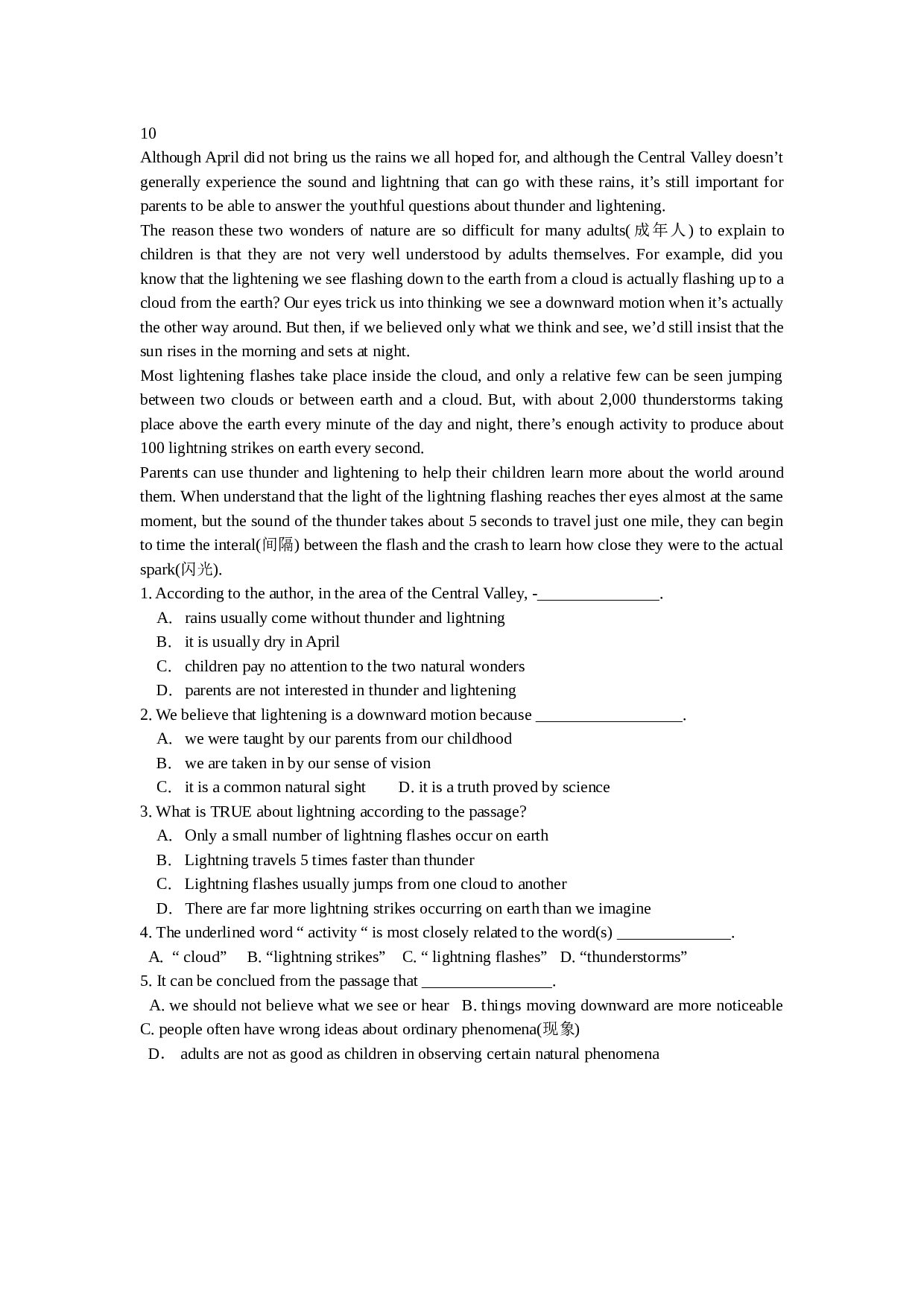 高二英语上阅读理解题10.doc 第1页