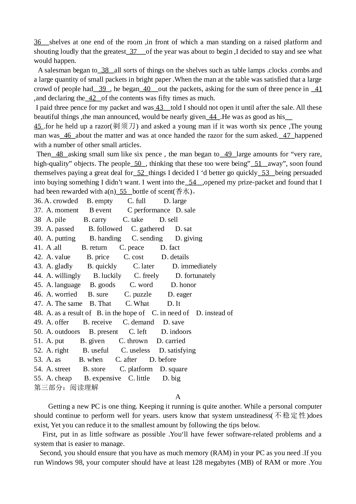 高二英语下学期期中试卷1.doc 第2页