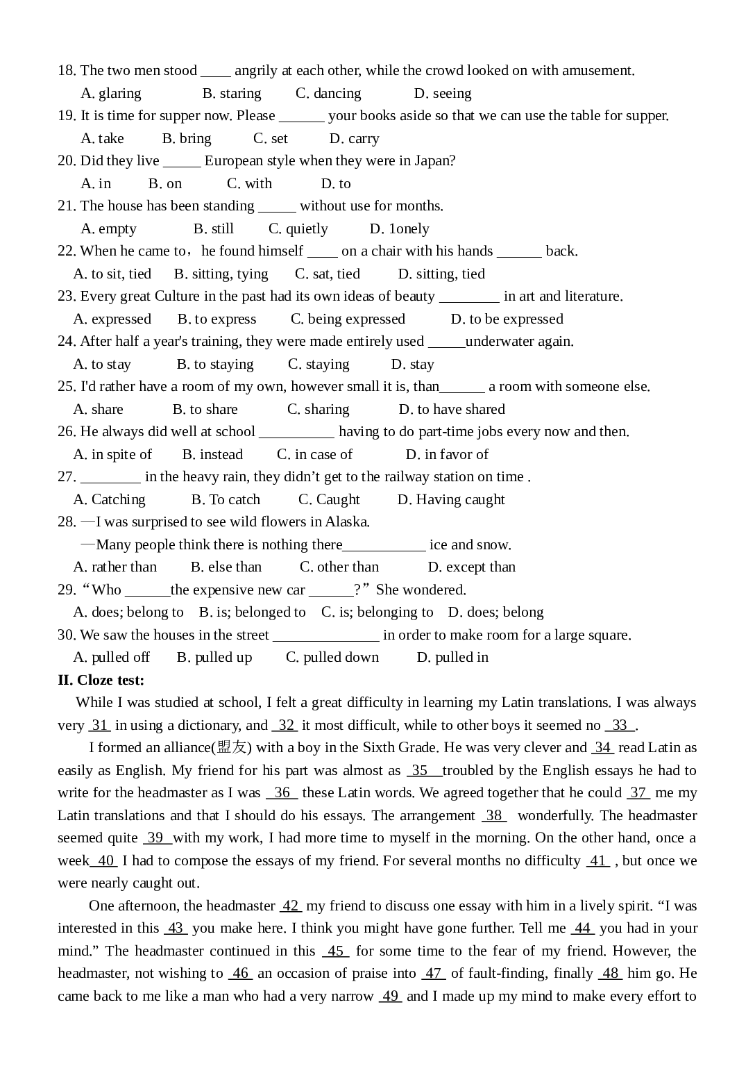 高二英语ExercisesforUnits3&mdash;4.doc 第2页
