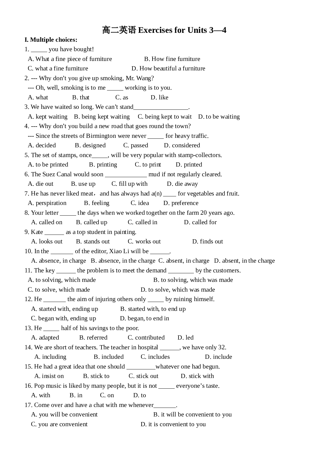 高二英语ExercisesforUnits3&mdash;4.doc 第1页