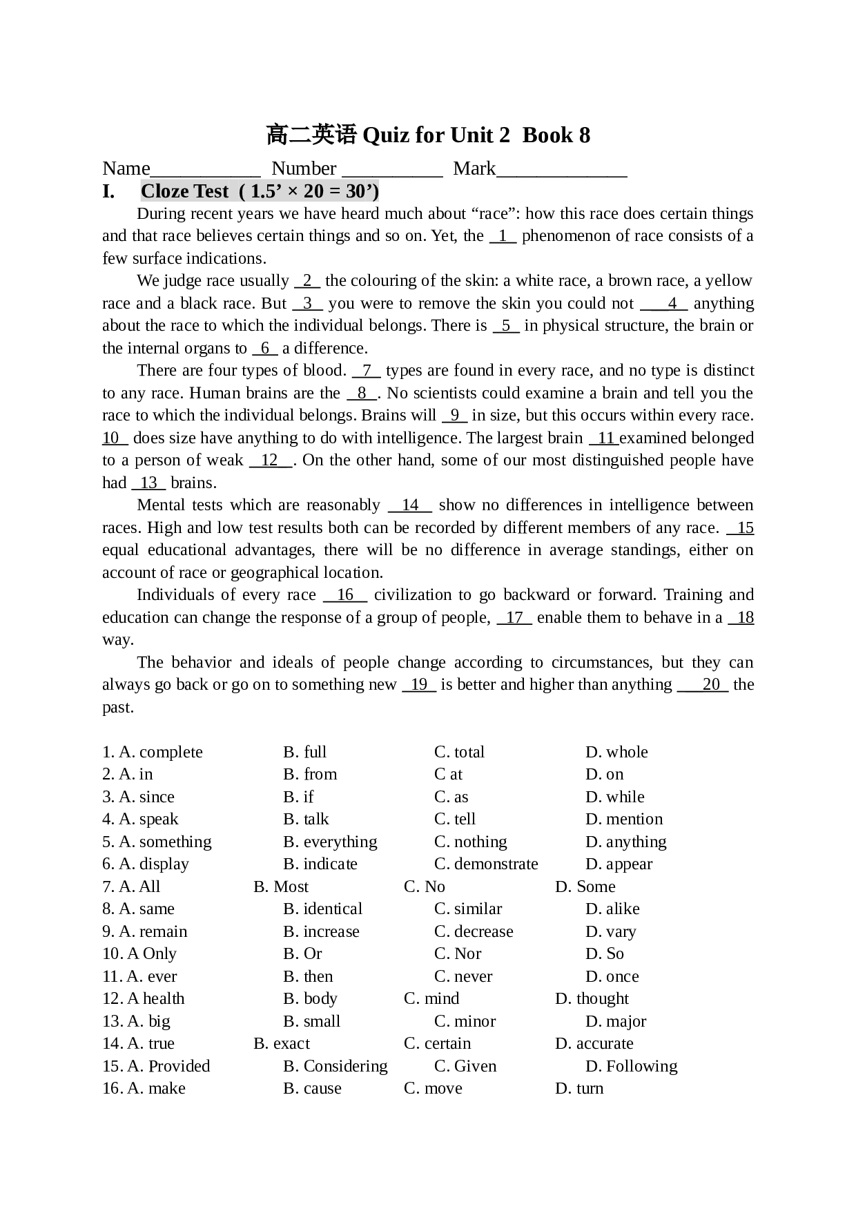 高二英语Quiz for Unit 2  Book 8.doc 第1页