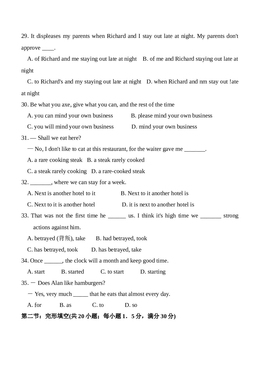 高二英语Test of  unit 4.doc 第2页