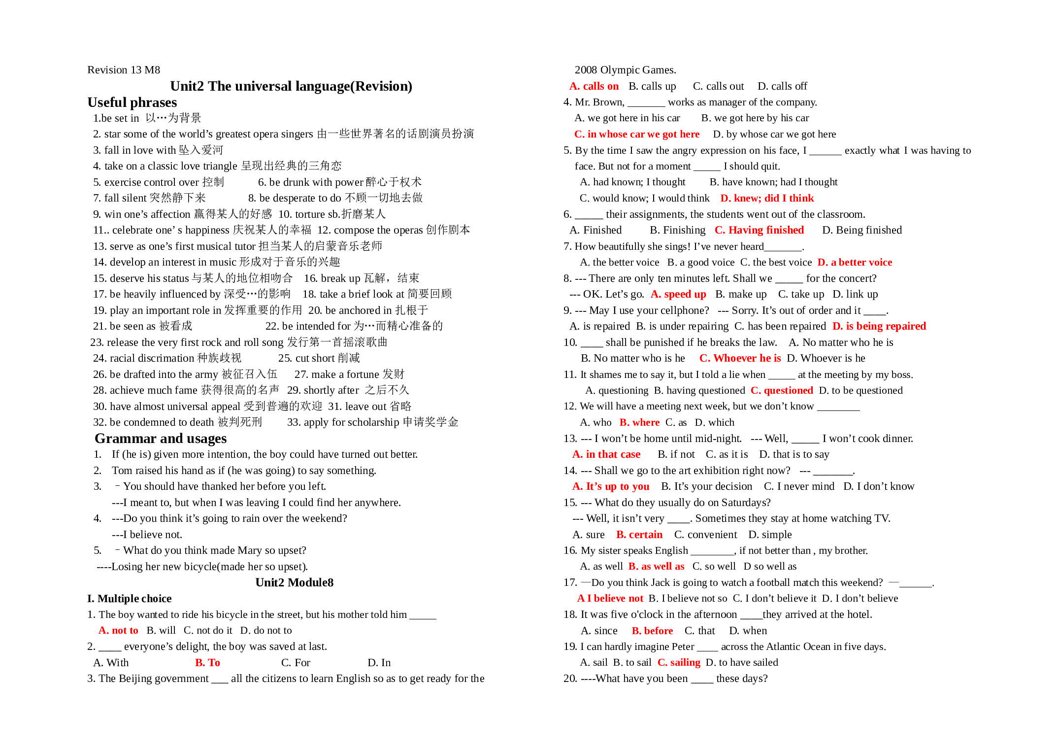高二英语Unit2 The universal language(Revision)试题.doc 第1页