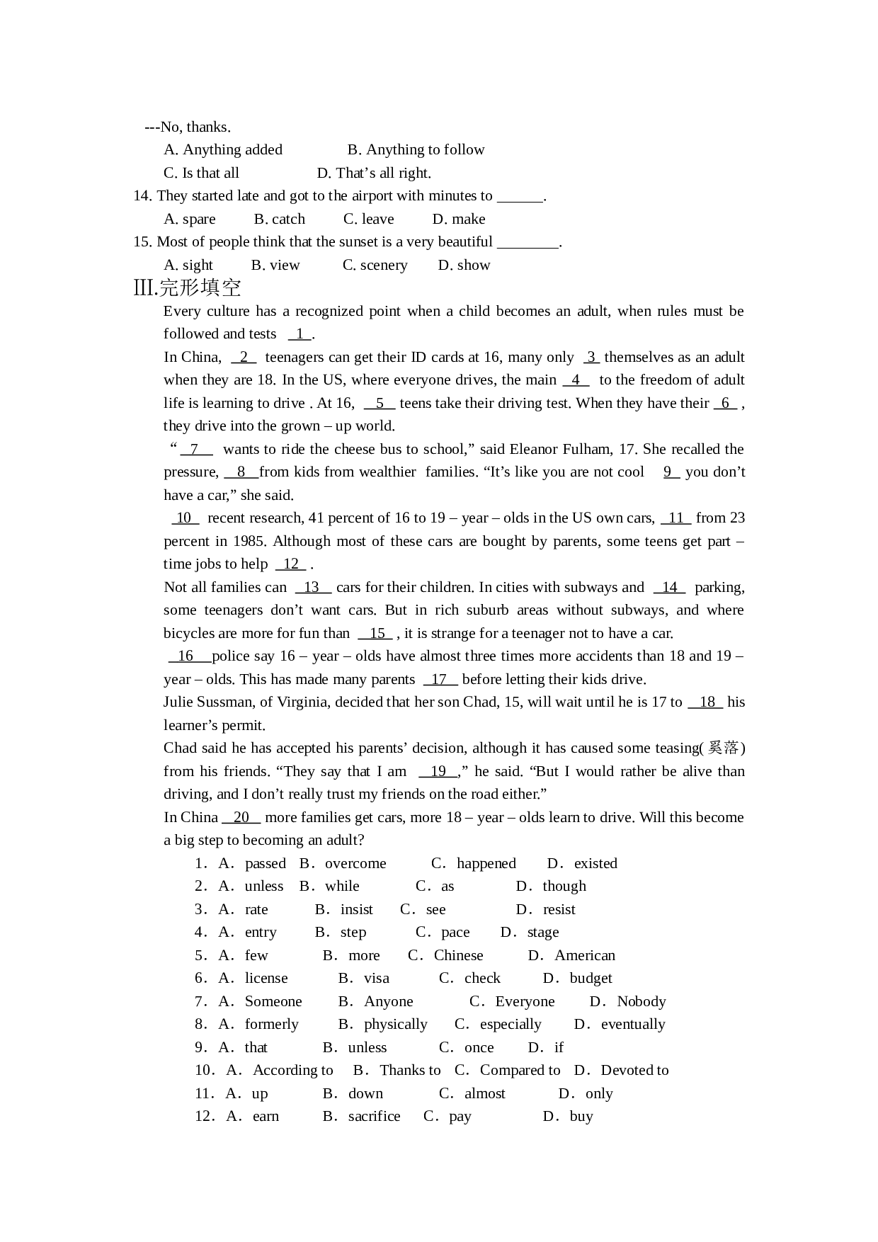 高二英语Unit16单元练习.doc 第2页
