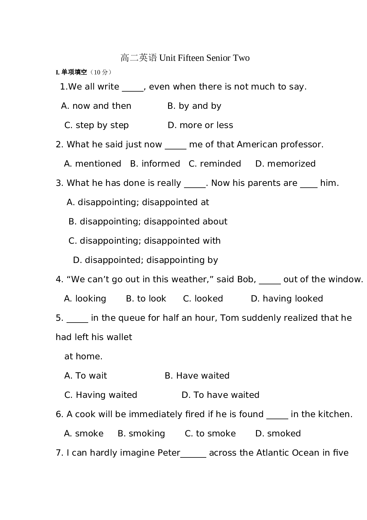 高二英语Unit Fifteen Senior Two.doc 第1页