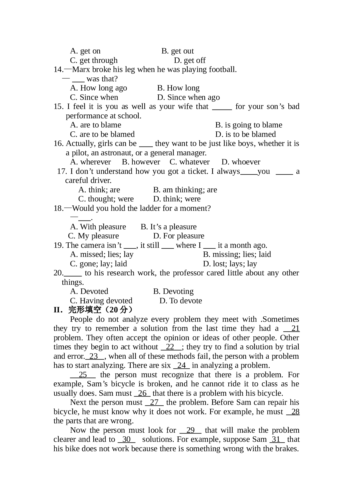 高二英语Unit Sixteen Senior Two.doc 第2页