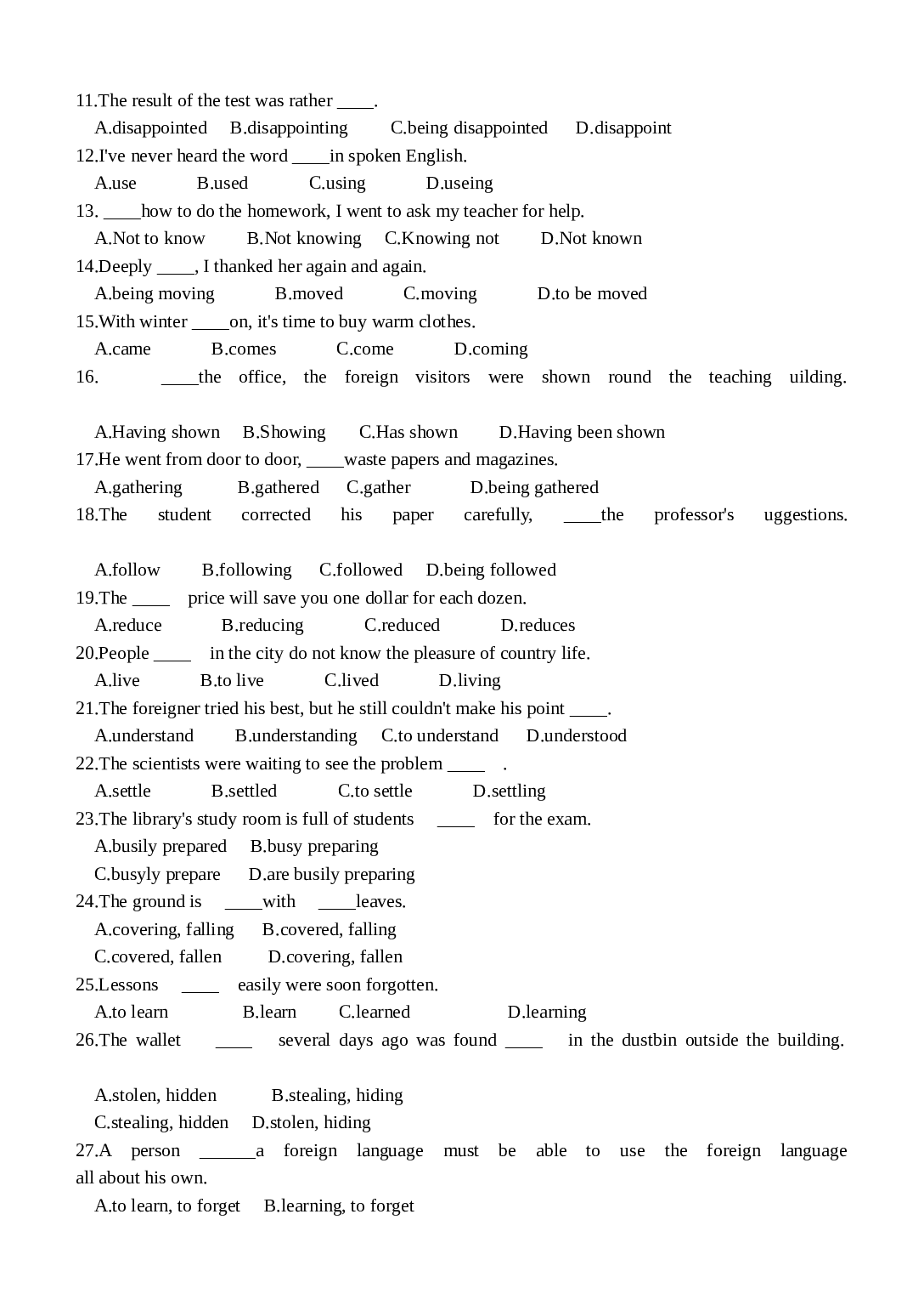 高一下学期英语语法专练（非谓语动词）[].doc 第2页