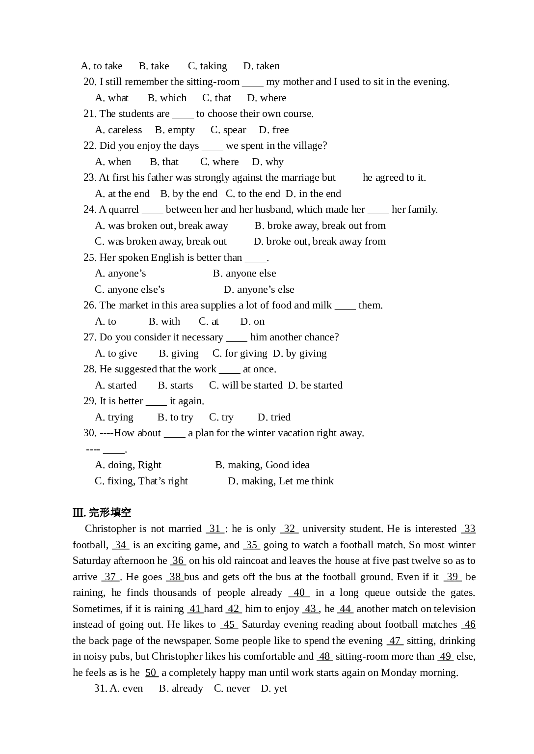高一英语期中考试4.doc 第2页