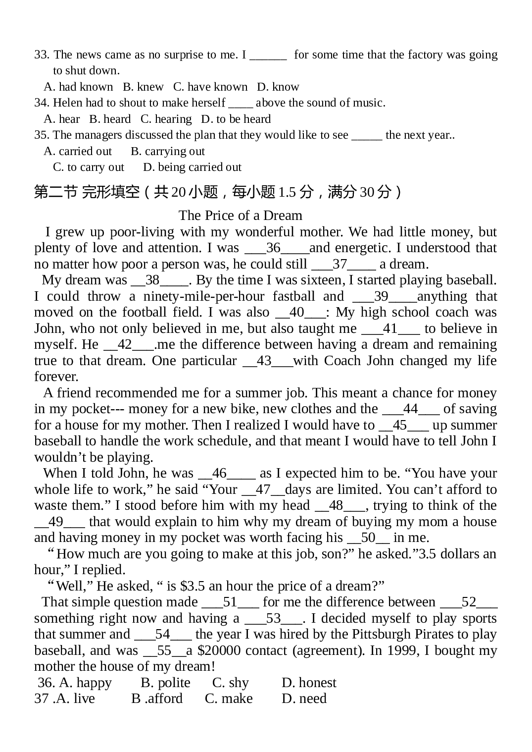 北京156中学高三第一学期英语期中试题.doc 第2页