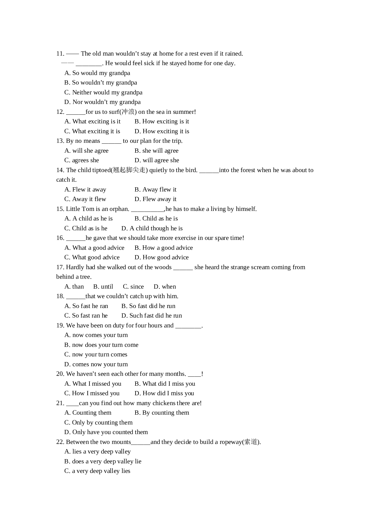 倒装句及感叹句专练45题.doc 第2页