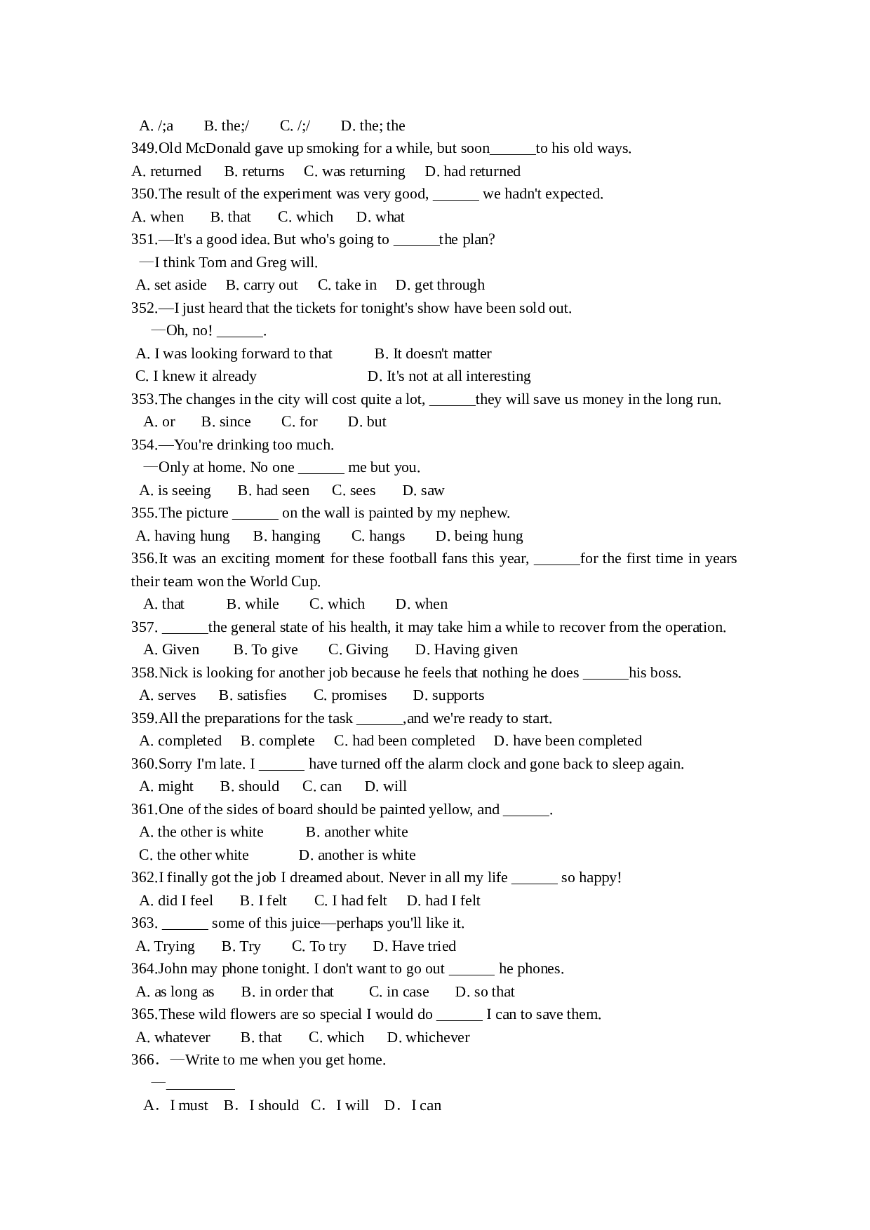 高考英语单项选择400题（四）.doc 第2页