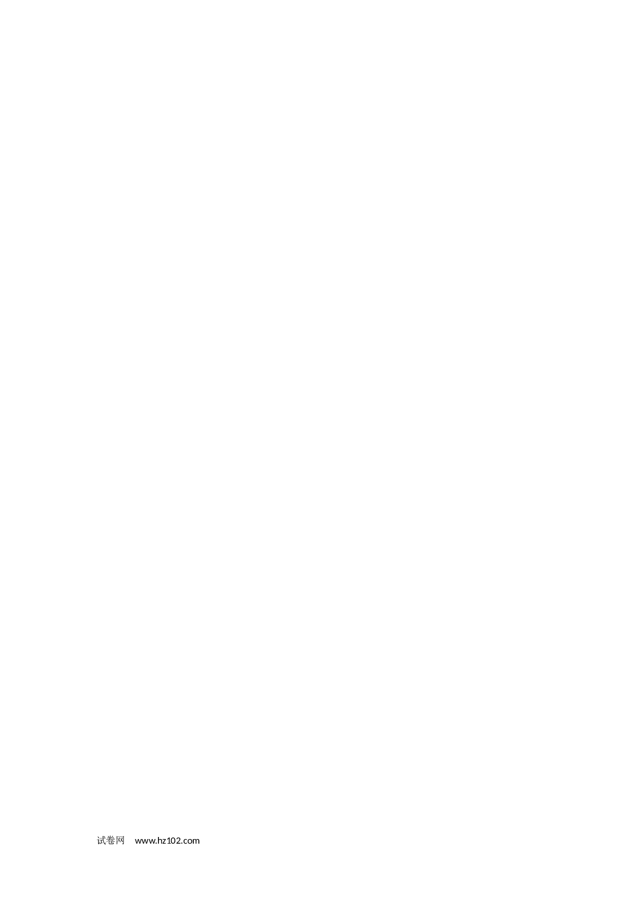 四年级计算题（综合计算）01 三位数乘两位数1页.docx 第2页
