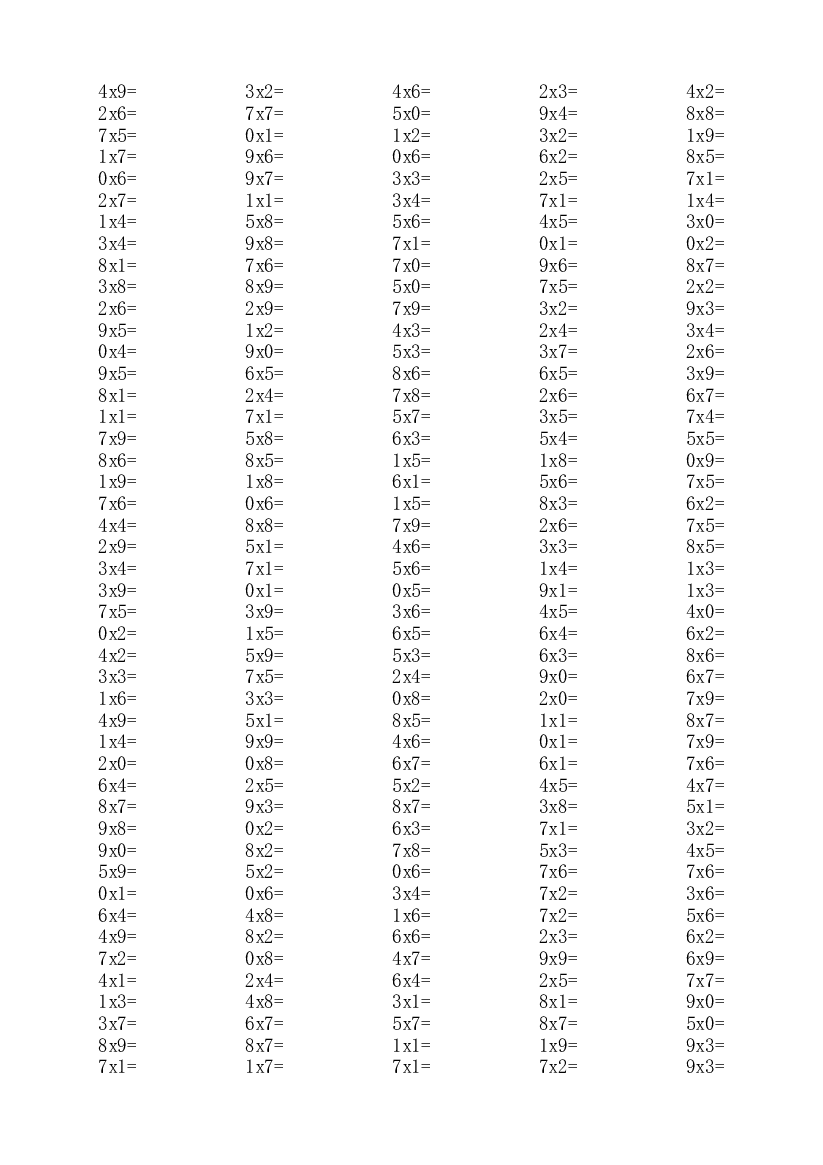 人教版二年级数学上册专项练习：口算题（12页）.doc 第1页