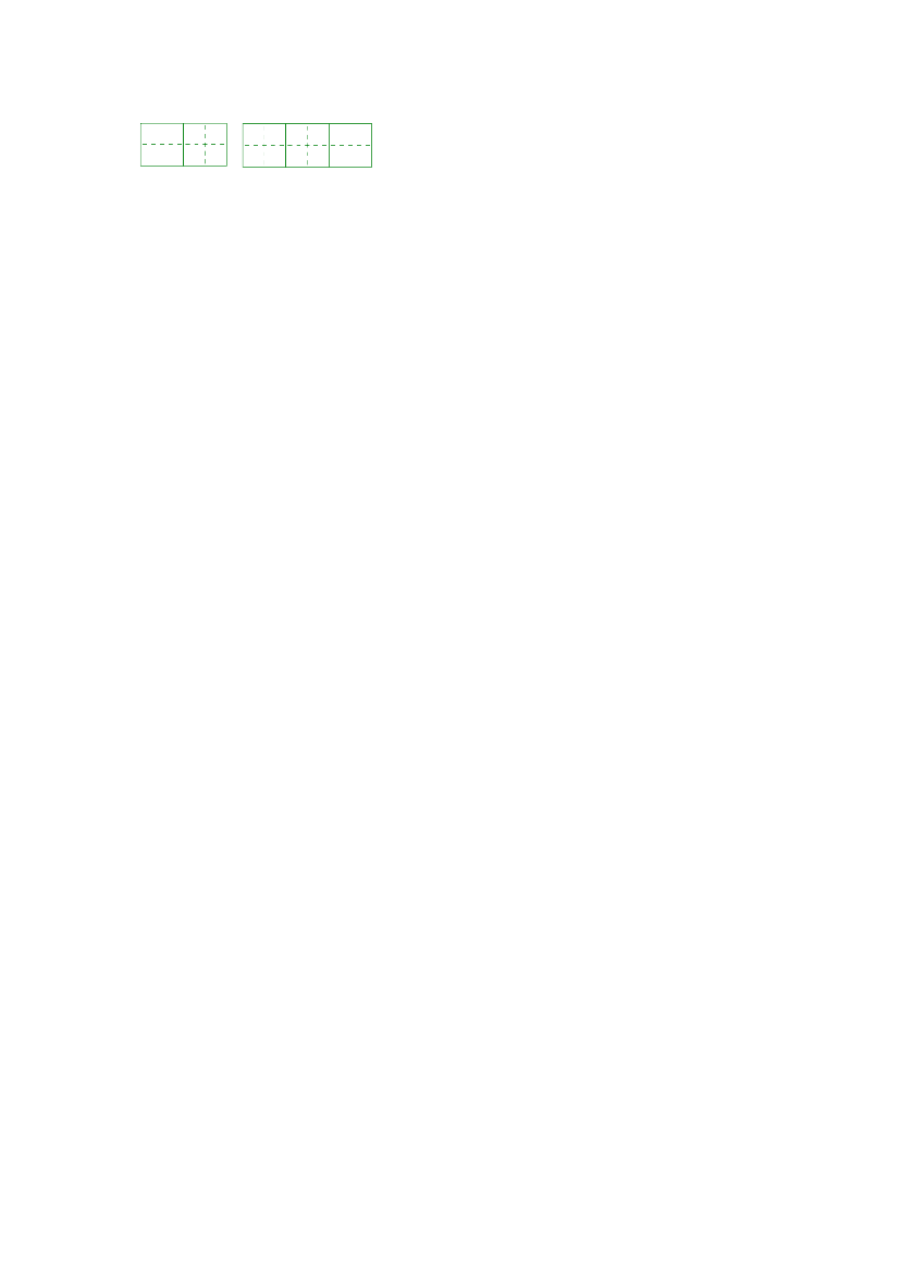 第五单元-2023-2024学年三年级语文上册课文生字复习和古诗词默写（统编版） (1).docx 第2页