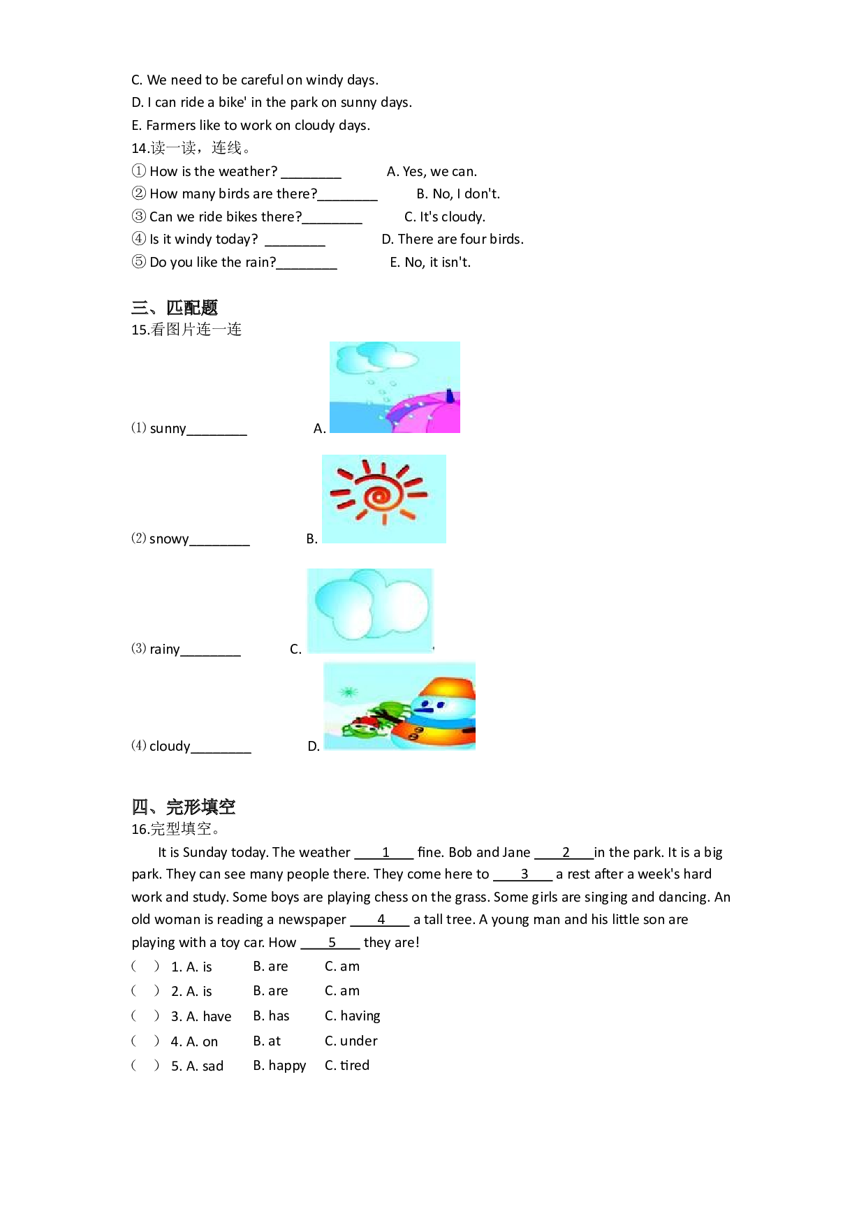 Unit 12 Weather（同步练习）-2021-2022学年四年级英语上册-沪教牛津版（深圳用）（含答案）.doc 第2页