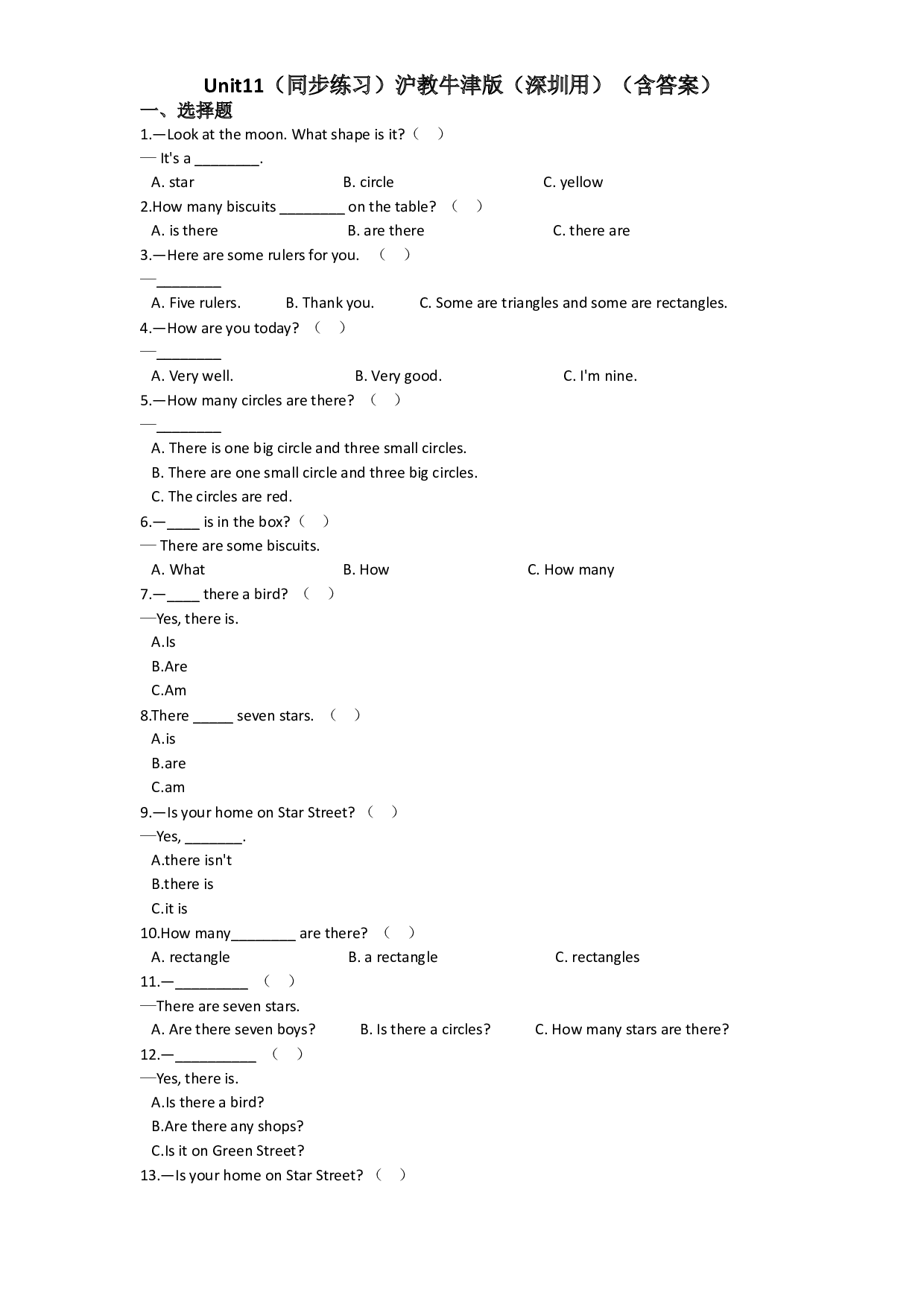 Unit 11 Shapes（同步练习）-2021-2022学年四年级英语上册-沪教牛津版（深圳用）（含答案）.doc 第1页