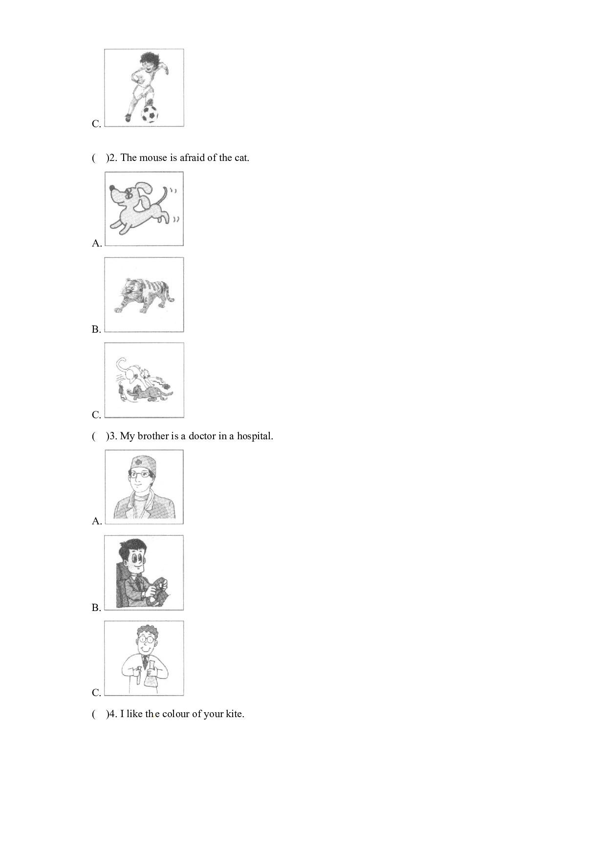 【随堂练】三年级下册英语-UNIT 6 MOTHER&rsquo;S DAY LESSON 21   北京版（word，含答案）.doc 第2页