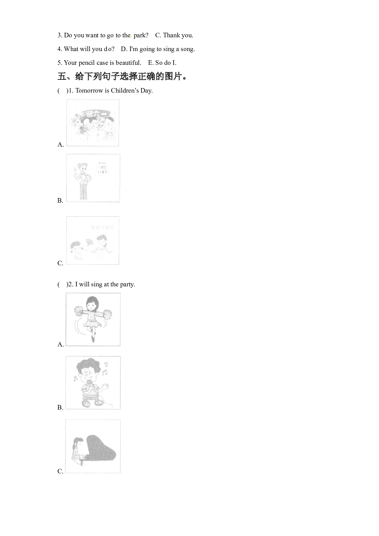 【随堂练】三年级下册英语-UNIT 5 CHILDREN&rsquo;S DAY LESSON 15   北京版（word，含答案）.doc 第2页