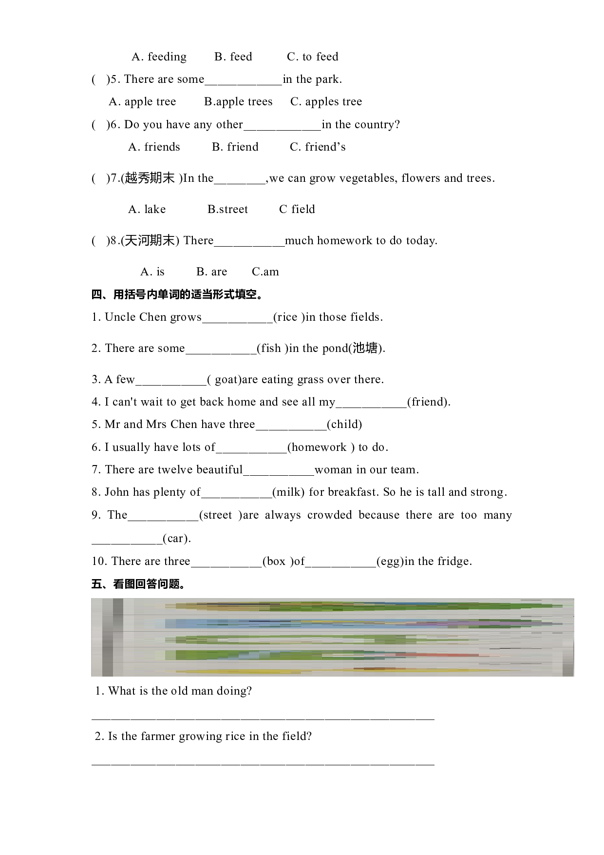 寒假复习六年级上册英语-Unit1 What are those farmers doing 教科版（广州含参考答案）.doc 第2页