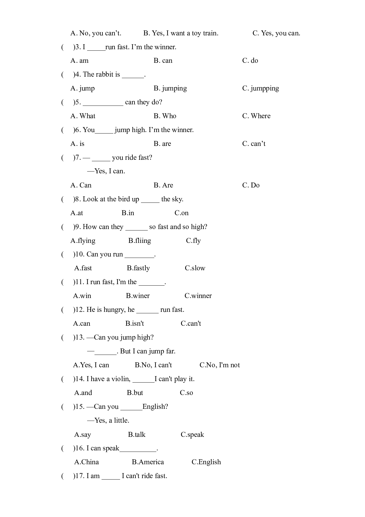 M5U1语法复习+巩固练习-2023-2024学年四年级英语上册单元hz102（外研版三起）.docx 第2页