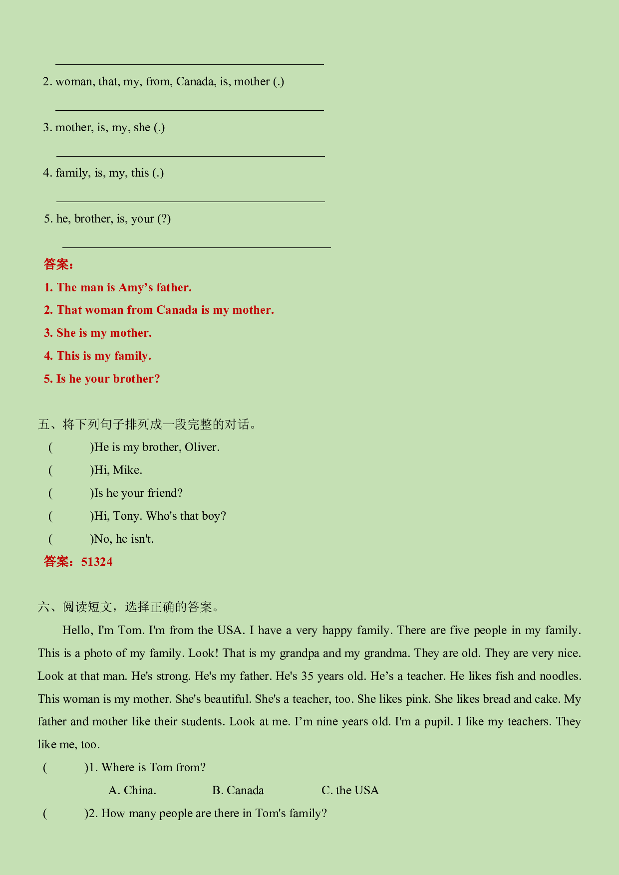 Unit 2 My family C部分习题（含答案）hz102模拟试卷2021-2022学年三年级英语下册同步练习(人教PEP版)（答案）.docx 第2页
