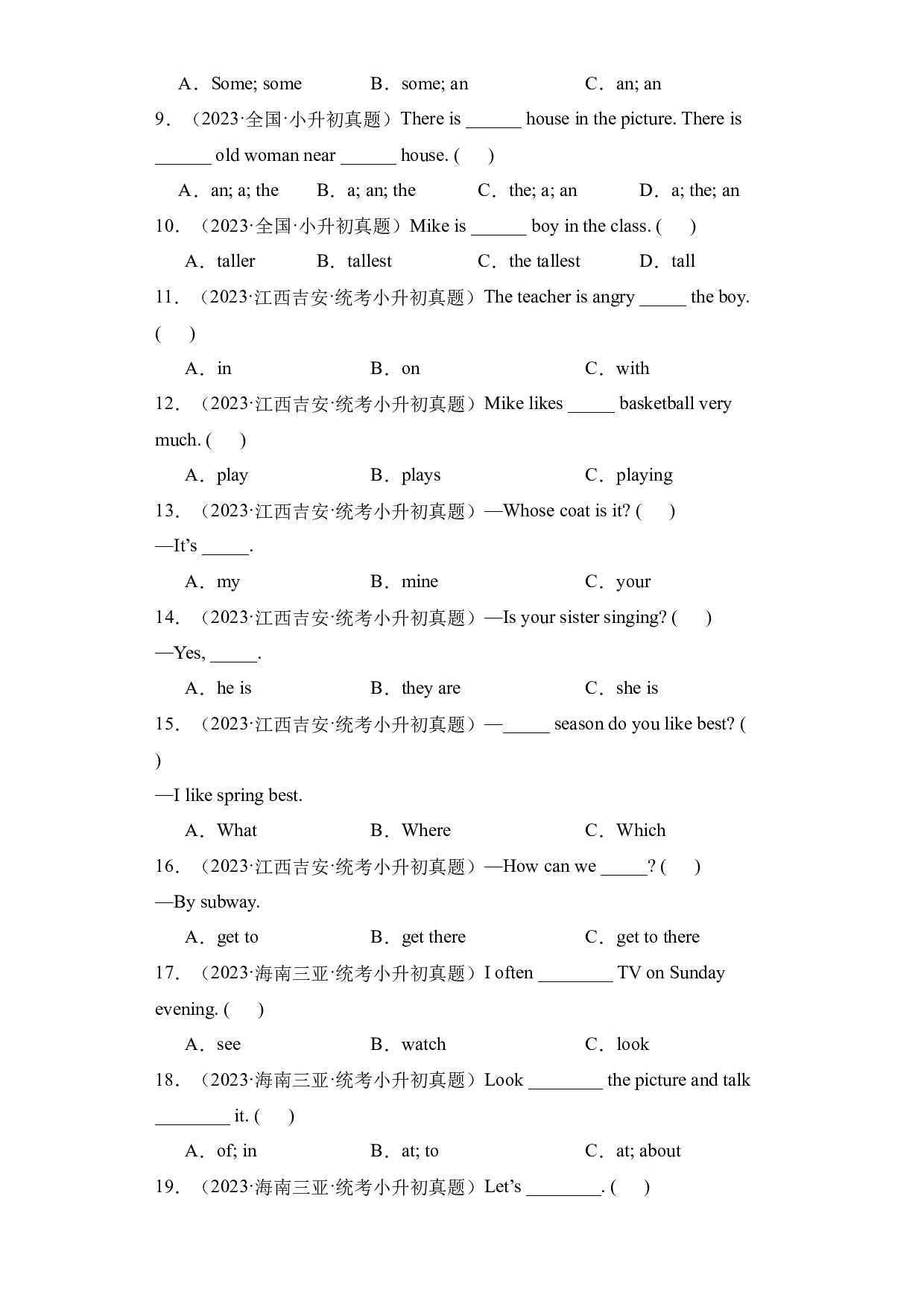 专题 01 单选题-2023-2024学年小升初英语备考真题分类汇编（人教PEP版）.docx 第2页