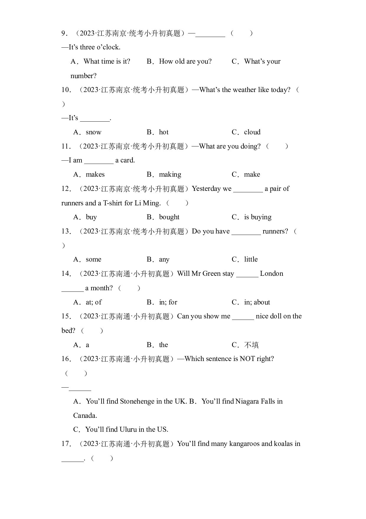 专题 01 单选题-2023-2024小升初英语备课真题分类汇编（译林版三起）.docx 第2页