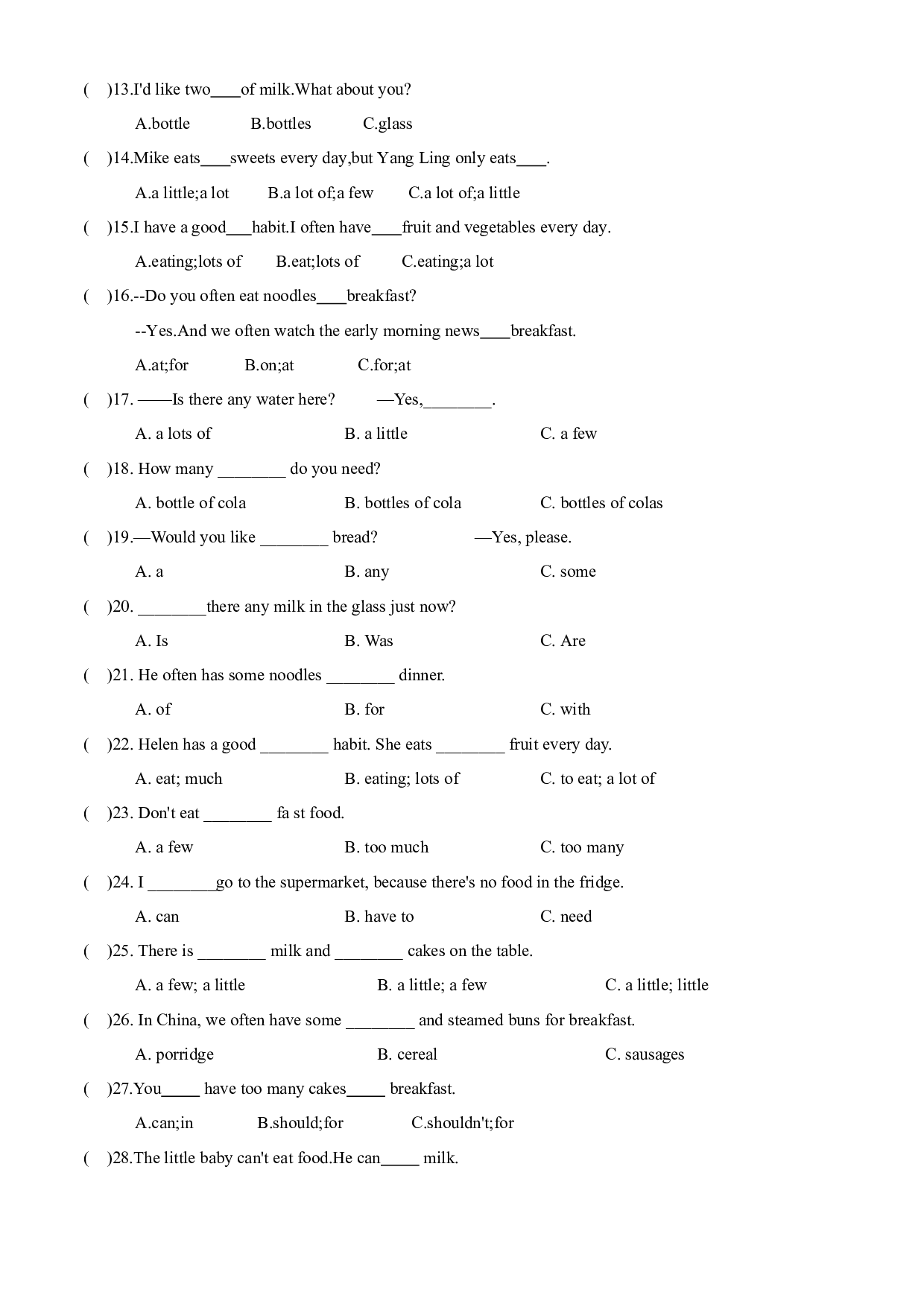 专项02 Unit 3 单元语法精练（含答案）--译林版英语六年级下册.docx 第2页