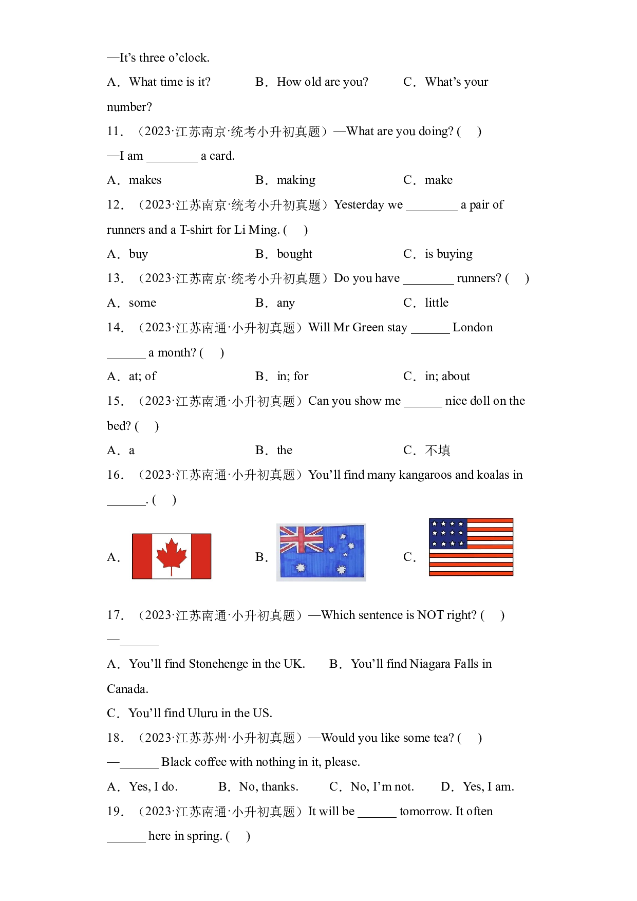 专项01 单选题-2023-2024学年小升初英语备考真题分类汇编（江苏专版）.docx 第2页