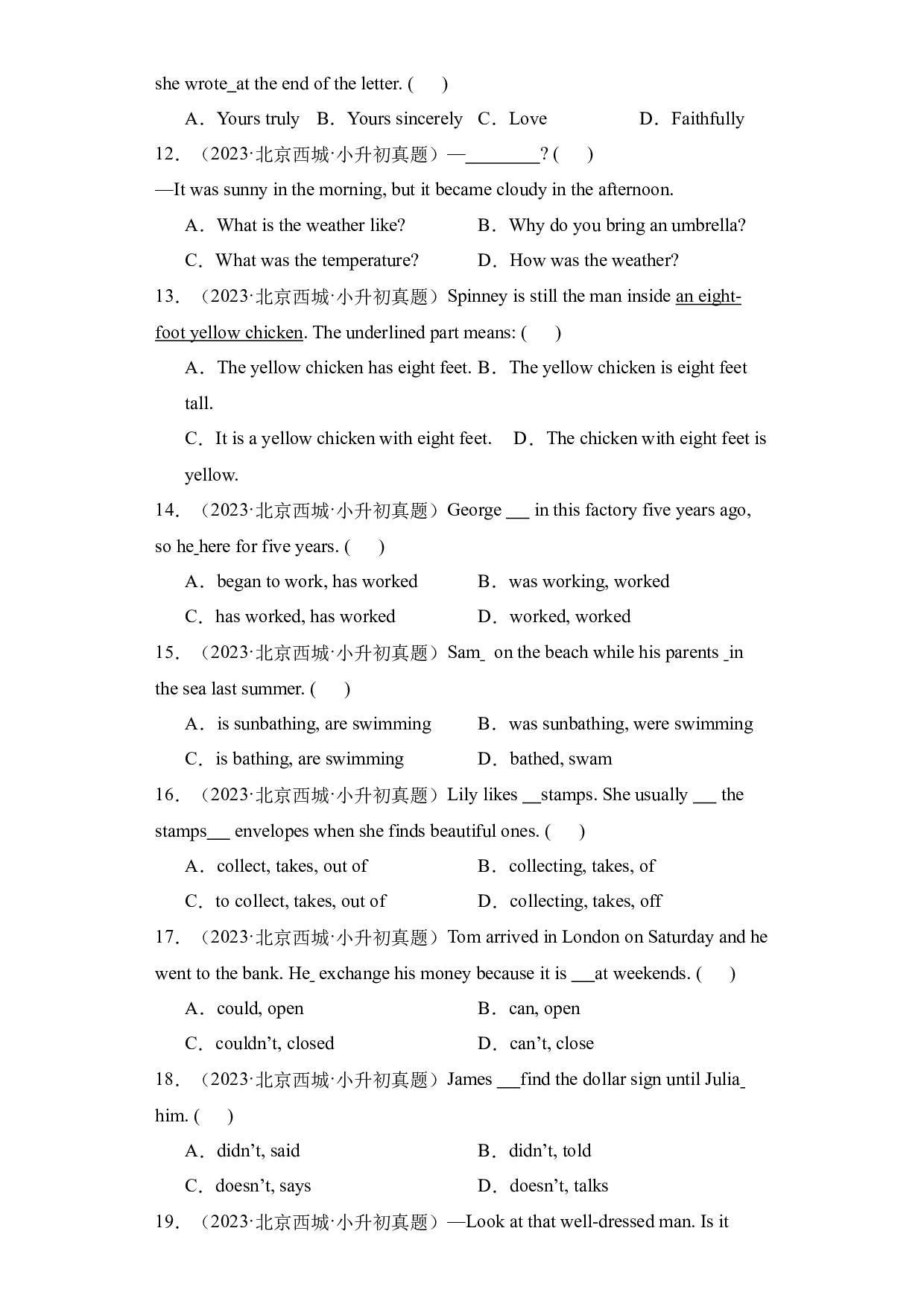 专项01 单选题-2023-2024学年小升初英语备考真题分类汇编（北京专版）.docx 第2页