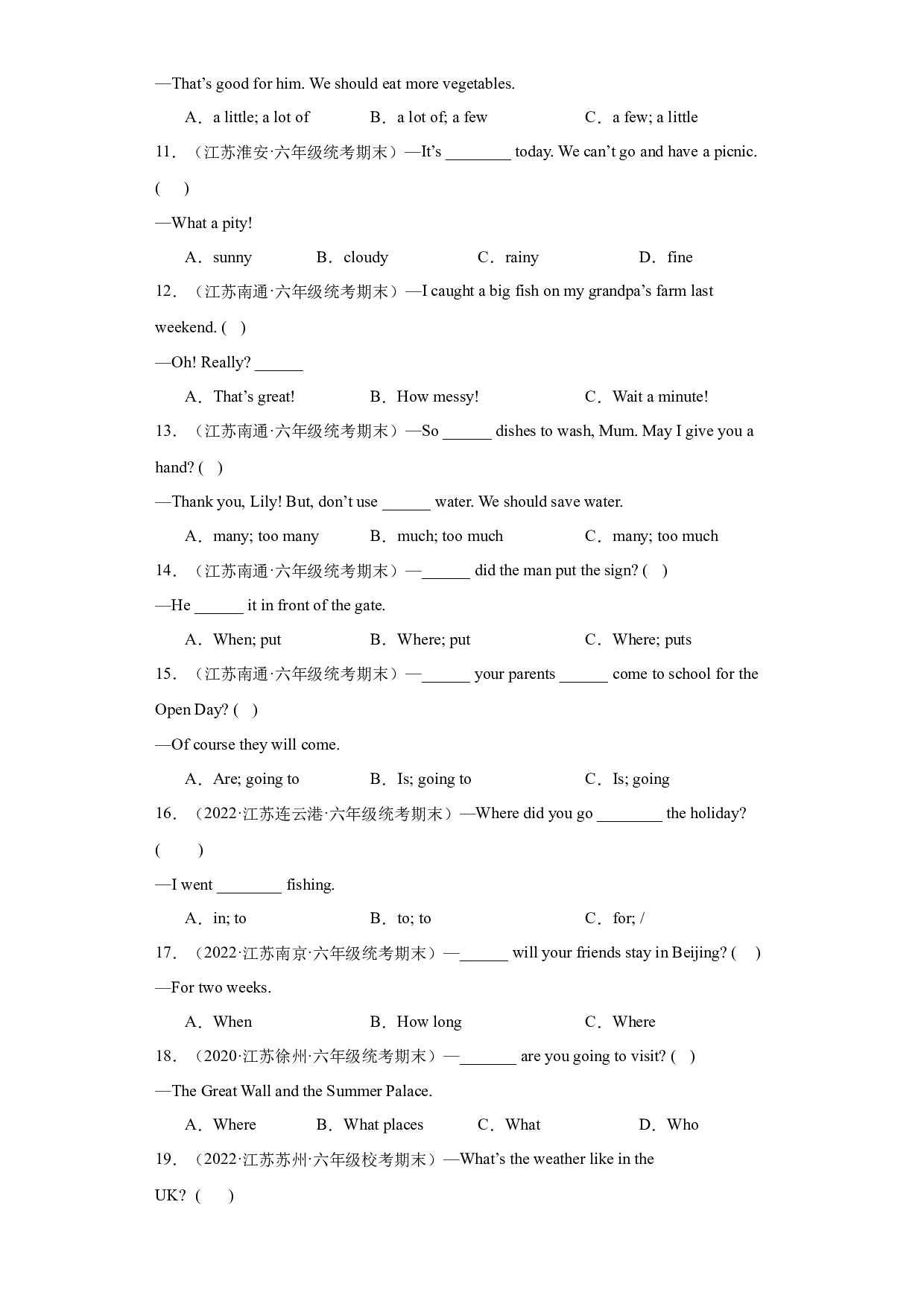 15 情景交际用语 -六年级英语上学期期末备考 （江苏）.docx 第2页