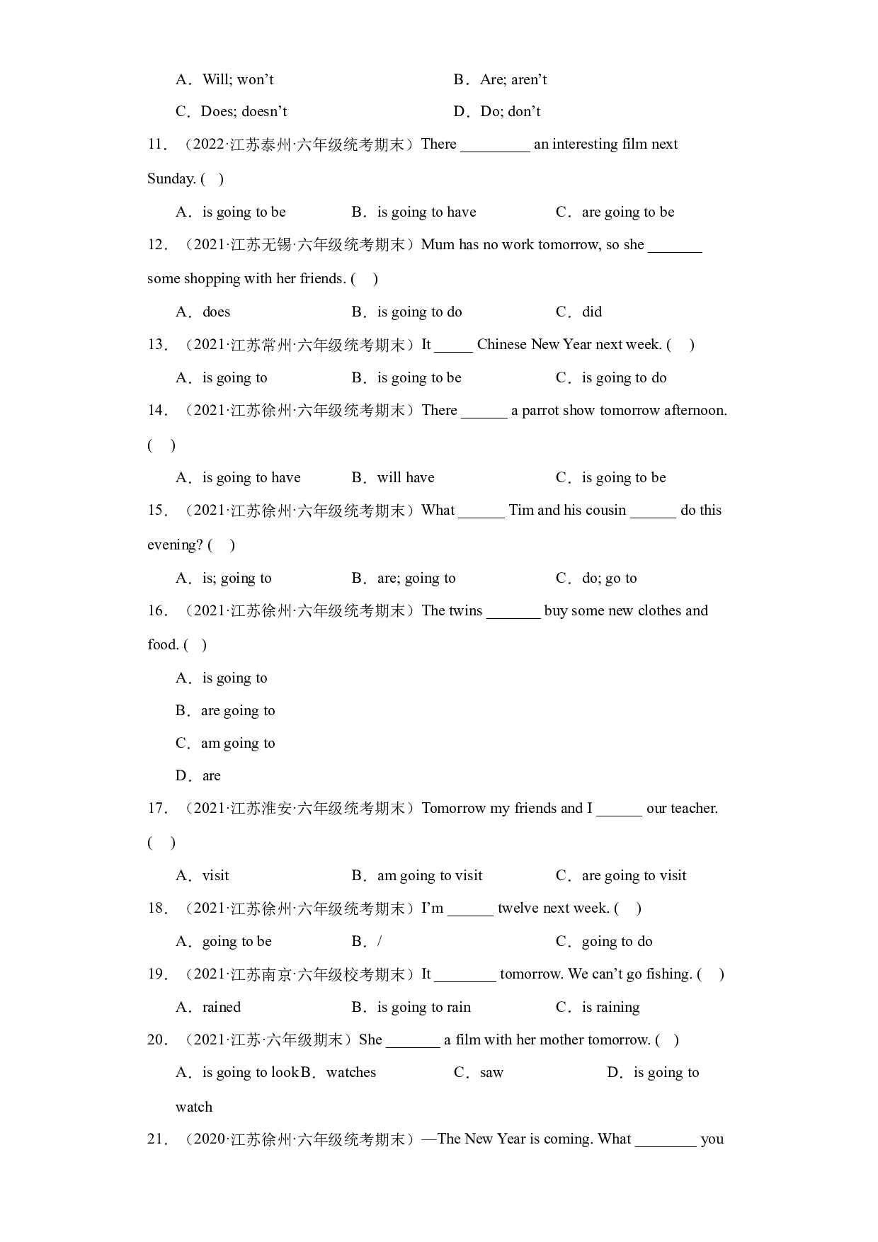 12 一般将来时（语法专题）-六年级英语上学期期末备考 （江苏）.docx 第2页