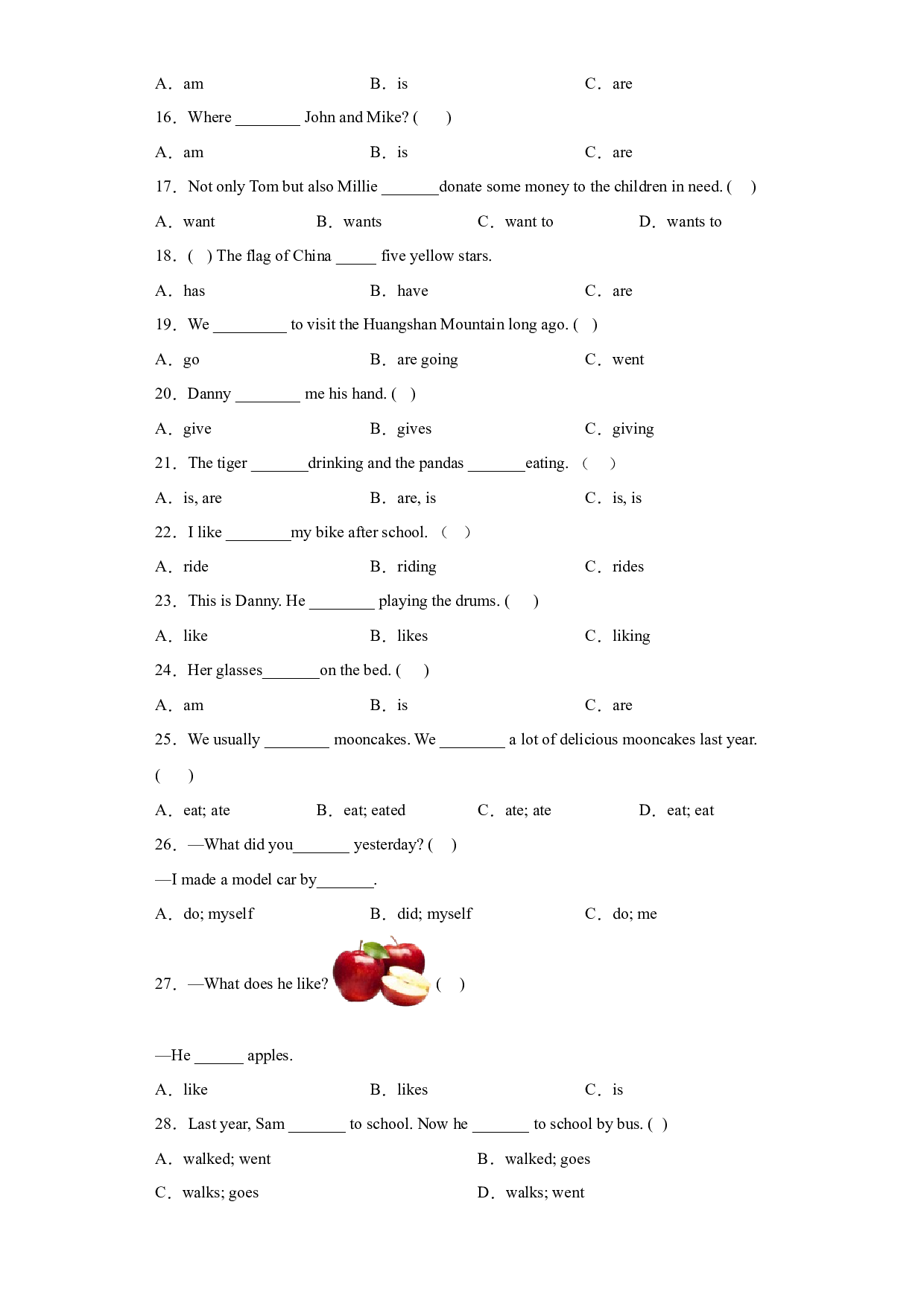 09：动词+句型转换+阅读理解 易错题查漏补缺组合练 沪教牛津版深圳.docx 第2页