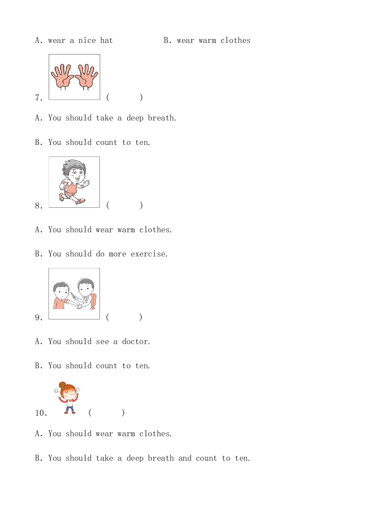 人教PEP版六年级英语上册unit 6 How do you feel ？Part B 作业基础卷（有答案）.docx 第2页