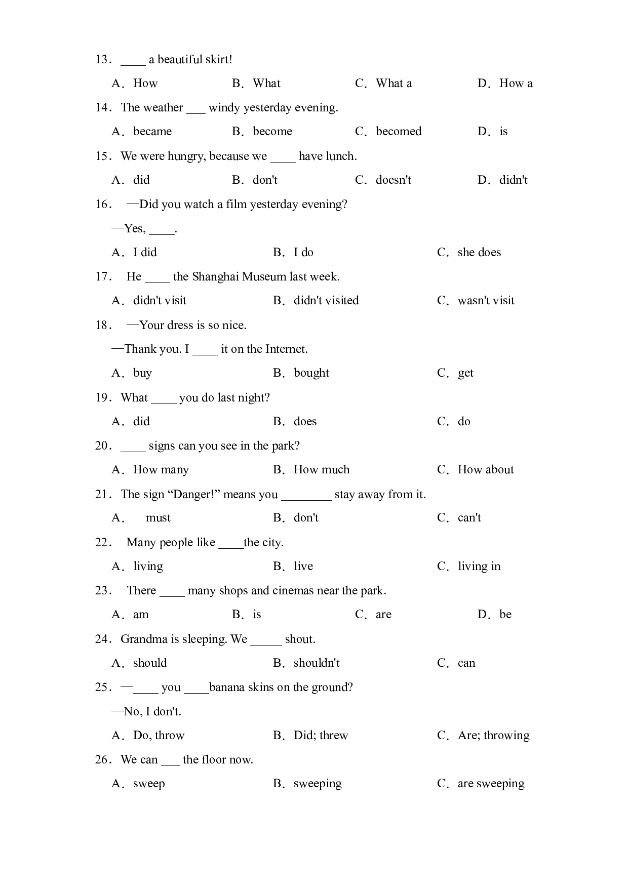 【期末语法易错题专练】六年级英语上册  基础卷 (译林三起).docx 第2页