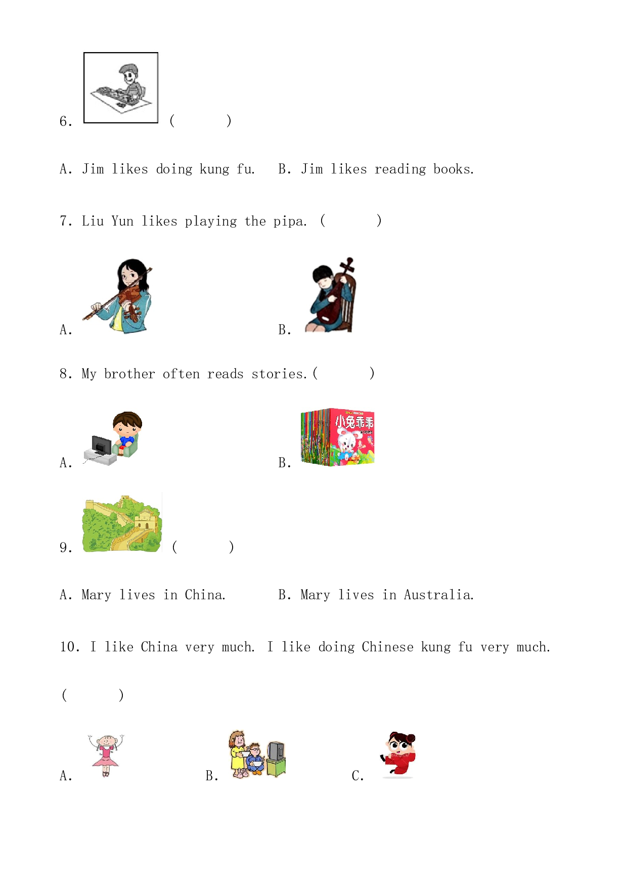 人教PEP版六年级英语上册unit 4 I have a pen pal  Part A 作业基础卷（有答案）.docx 第2页