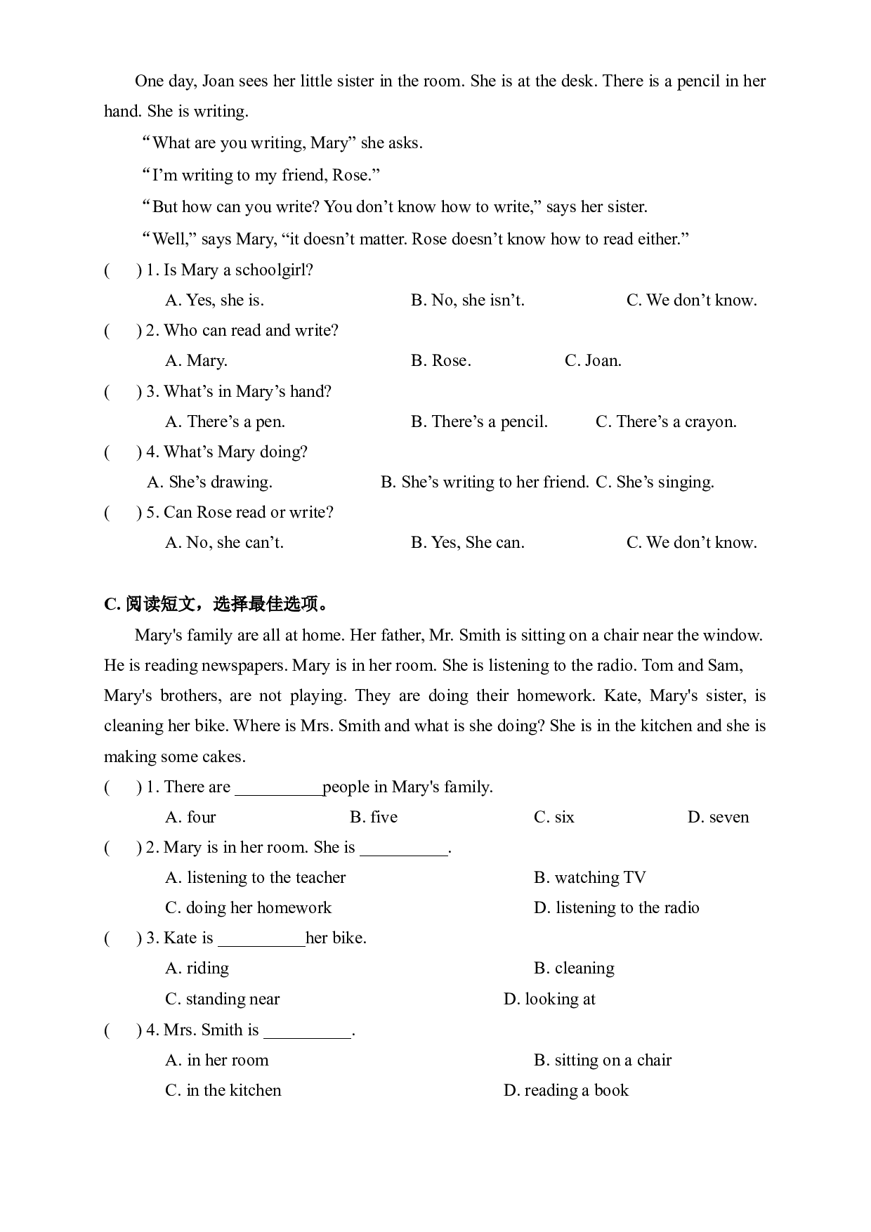 【期末易错题分类汇编】阅读理解（提升篇） 译林版（三起） 五年级下册.docx 第2页
