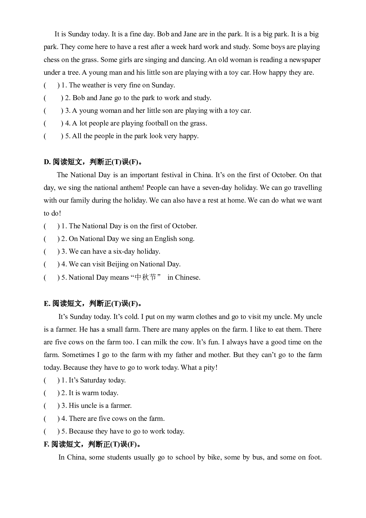 【期末易错题分类汇编】阅读理解（判断正误篇） 译林版（三起） 五年级下册.docx 第2页