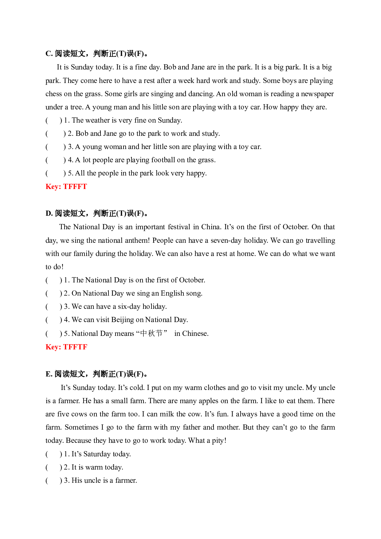 【期末易错题分类汇编】阅读理解（判断正误篇） 译林版（三起） 五年级下册（答案版）.docx 第2页