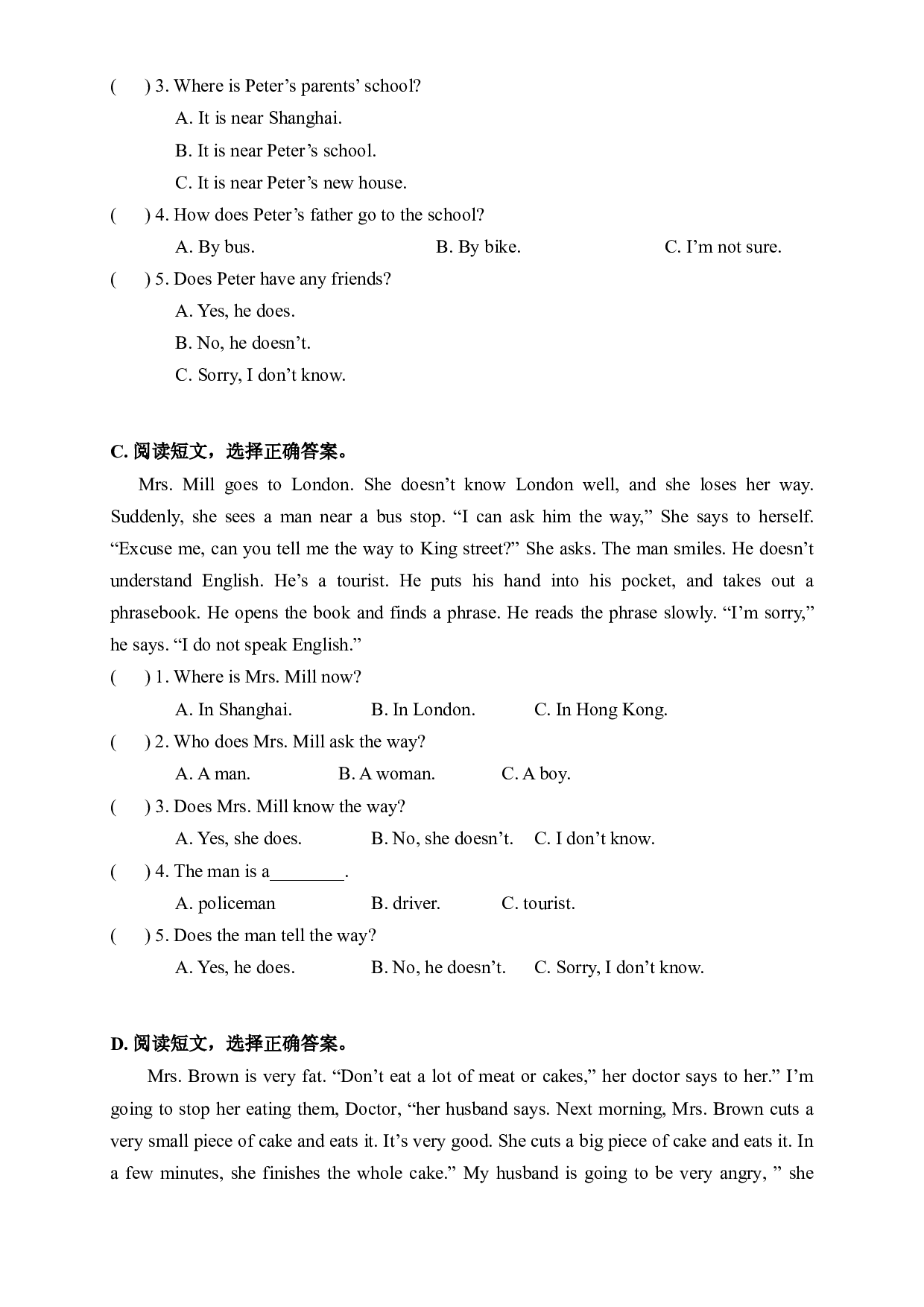 【期末易错题分类汇编】阅读理解（答案选择篇） 译林版（三起） 五年级下册.docx 第2页
