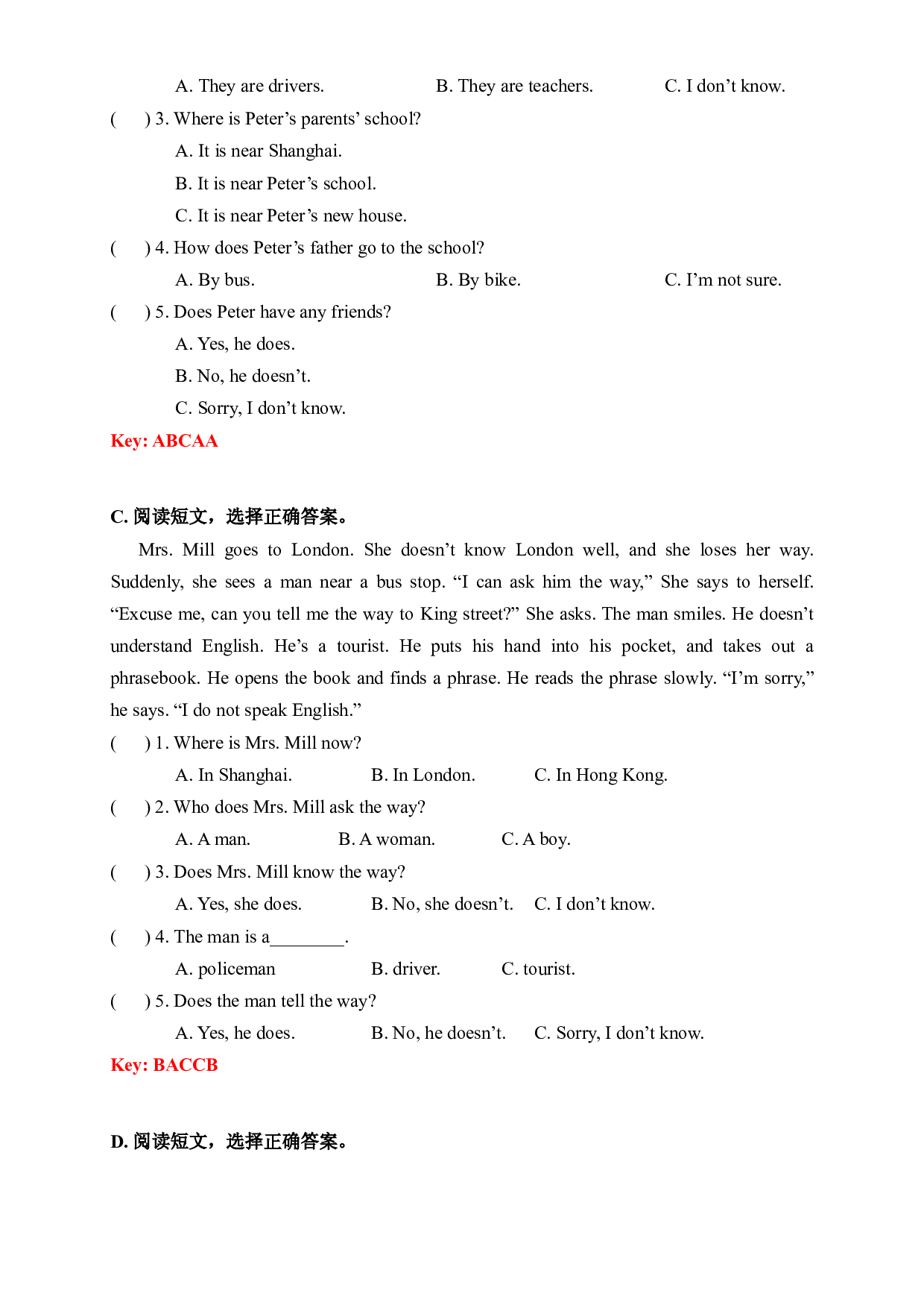 【期末易错题分类汇编】阅读理解（答案选择篇） 译林版（三起） 五年级下册（答案版）.docx 第2页